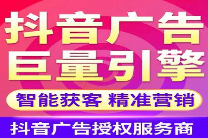 案例剖析：百度推广开户全流程详解